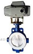 d971f46對(duì)夾式襯氟電動(dòng)蝶閥