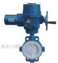 電動對夾襯氟蝶閥